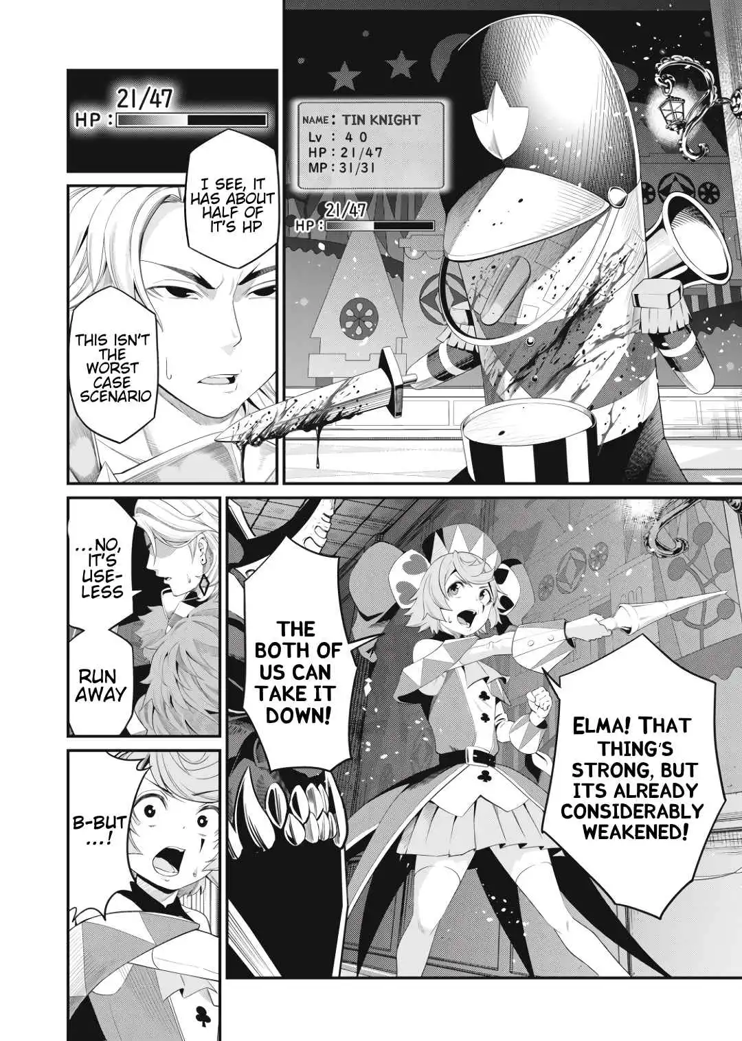 The Exiled Reincarnated Heavy Knight Is Unrivaled In Game Knowledge Chapter 18 3